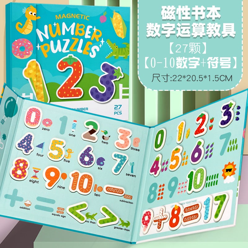 Magnetic 26 Upper And Lower Case English Letter Puzzle 3 To 6 Years Old Children'S Magnetic Early Education Baby Children'S Educational Toys - Image 1